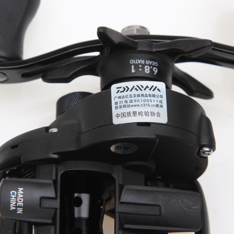 DAIWA Reel CC80/CR80 Baitcast  - Kastking Reel Zephyr recension och pris