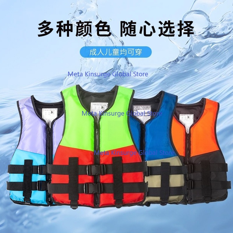 Portable High Float Survival V - Fishing Vest recension och pris